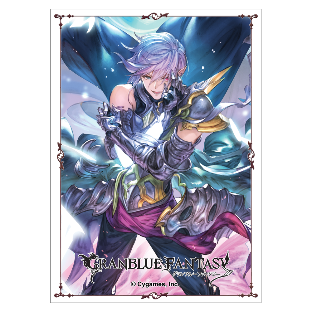 Sleeves - Granblue Fantasy Grimnir
